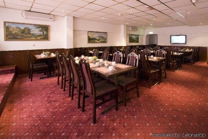 Ozo Hotels Cordial Amsterdam Nhà hàng bức ảnh