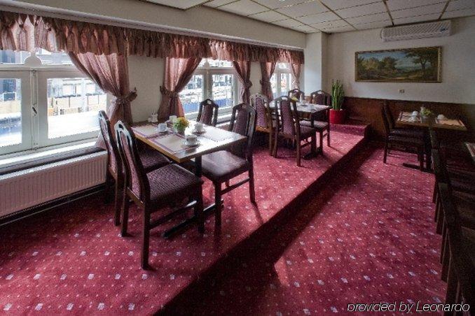 Ozo Hotels Cordial Amsterdam Nhà hàng bức ảnh